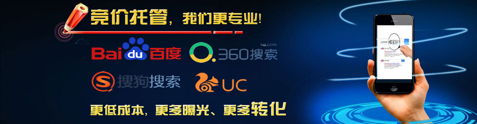 红谷滩朋友圈信息流